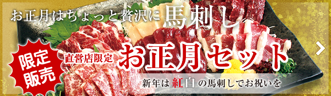 →詳細はこちら